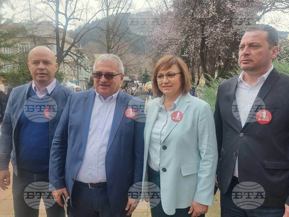 Пролетта е ново начало, нека донесе мир, благоденствие, плодородие и спокойствие, каза в Кюстендил Корнелия Нинова от "БСП за България"
