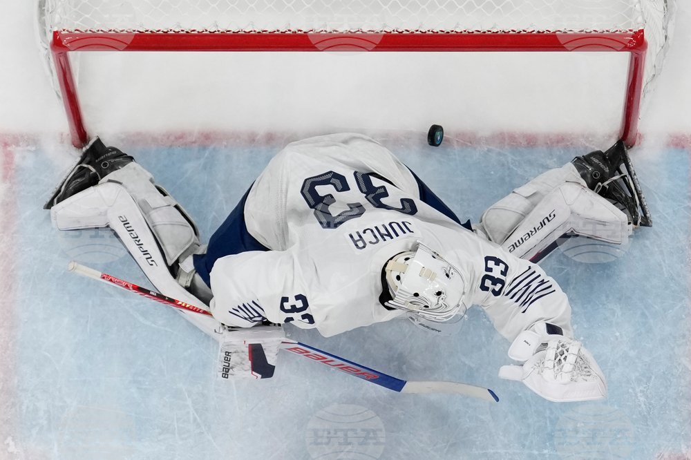 Milan Cortina Olympics Ice Hockey