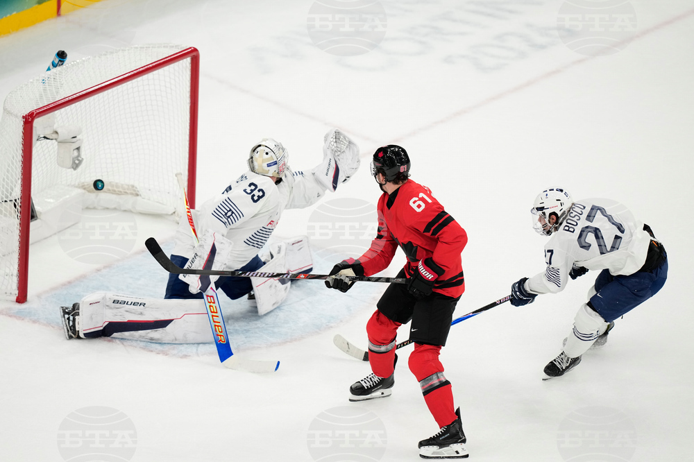 Milan Cortina Olympics Ice Hockey