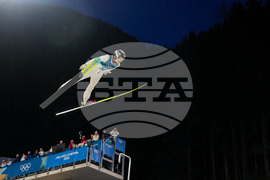 Milan Cortina Olympics Ski Jumping