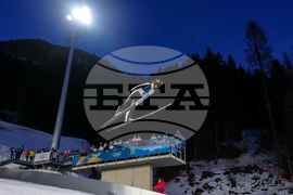 Milan Cortina Olympics Ski Jumping