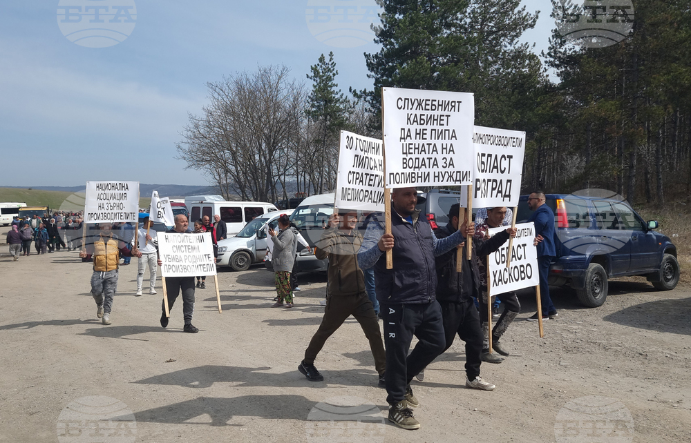 Разград - производители - протест