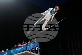 Milan Cortina Olympics Ski Jumping