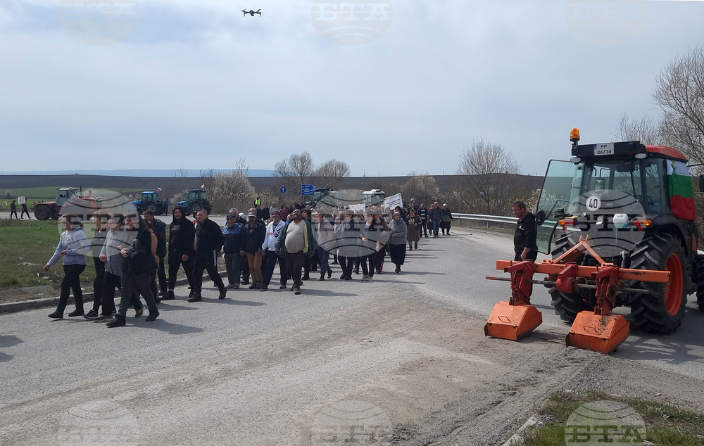 Разград - производители - протест