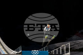 Milan Cortina Olympics Ski Jumping