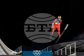 Milan Cortina Olympics Ski Jumping