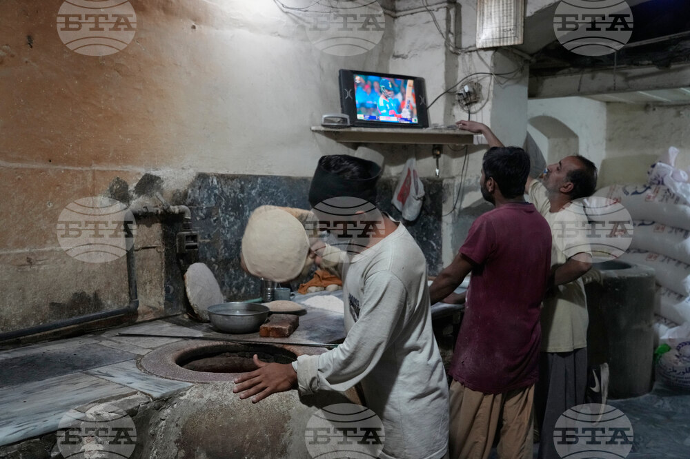 Pakistan T20 World Cup Cricket