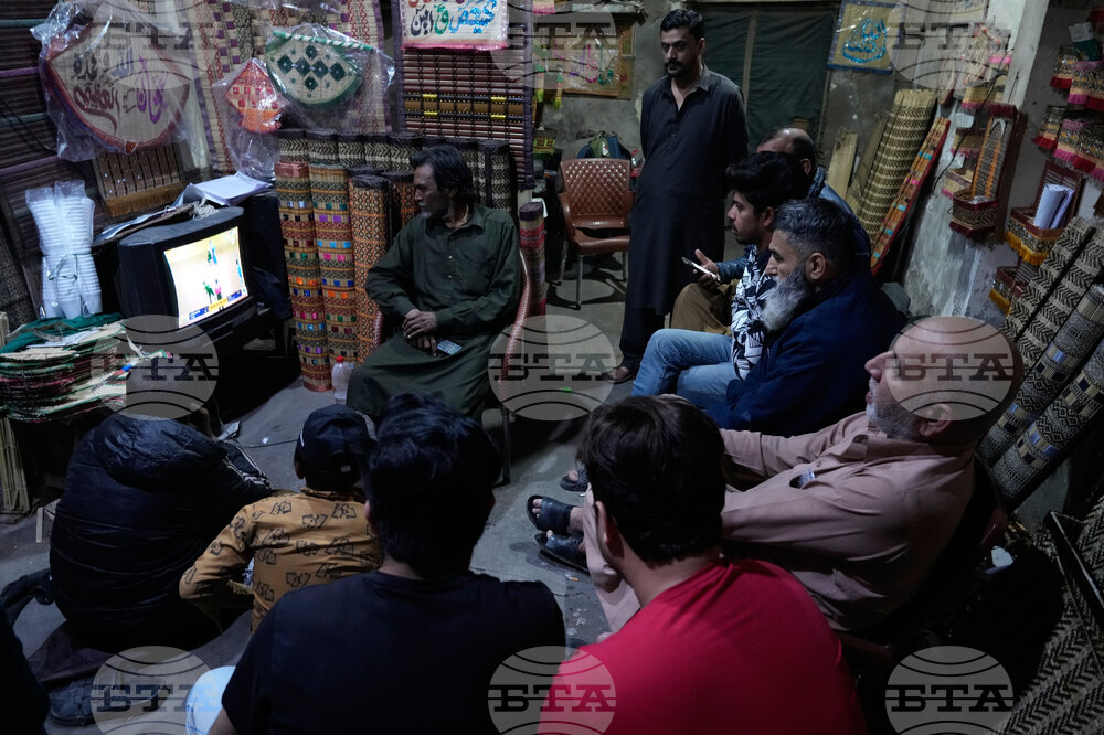 Pakistan T20 World Cup Cricket