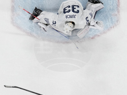 Milan Cortina Olympics Ice Hockey