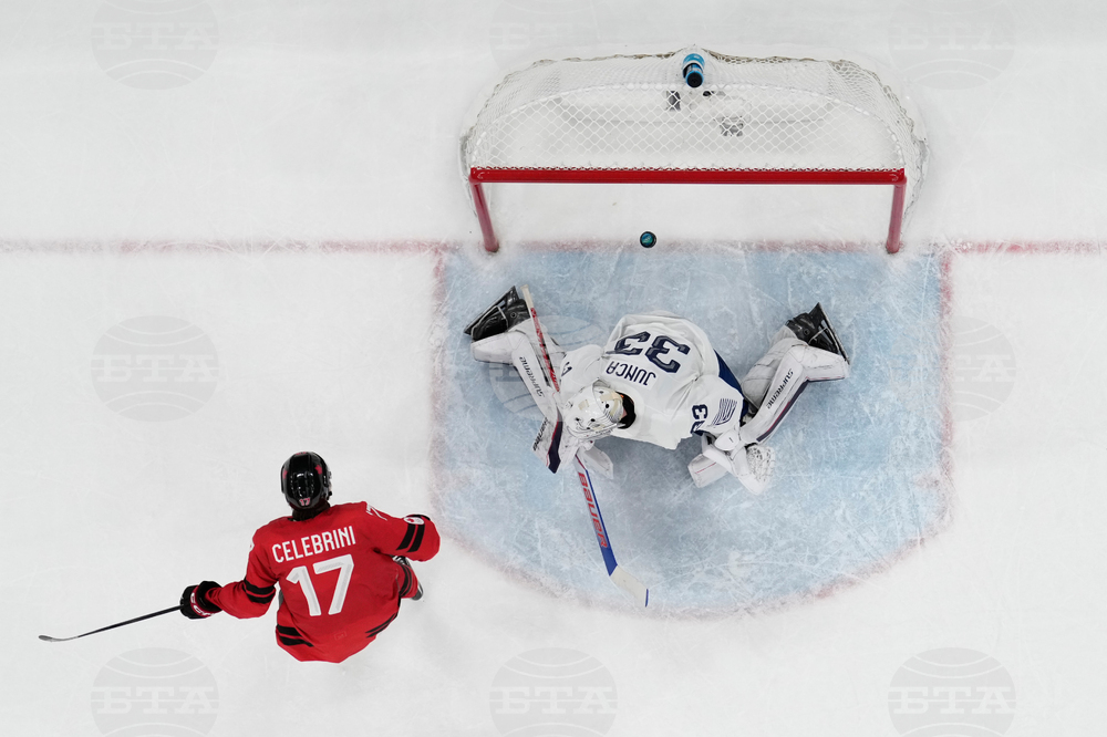 Milan Cortina Olympics Ice Hockey
