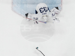 Milan Cortina Olympics Ice Hockey