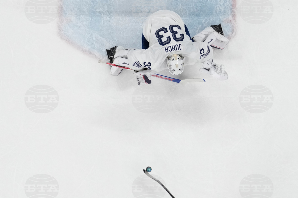 Milan Cortina Olympics Ice Hockey