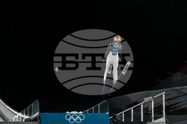 Milan Cortina Olympics Ski Jumping