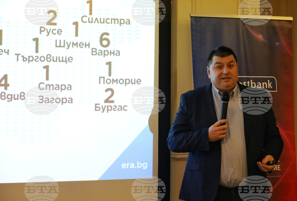 Бургас - „Предизвикателства пред пазара на имоти" - форум - Мирослав Владимиров