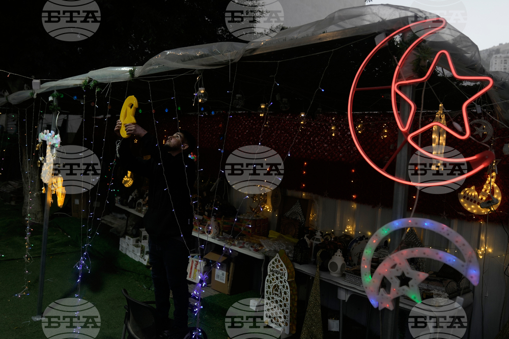 Palestinians Ramadan