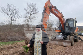 Чирпан - първа копка