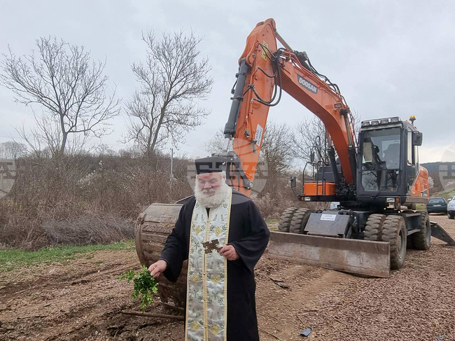 Чирпан - първа копка