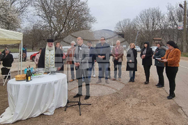 Чирпан - първа копка