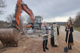 Чирпан - първа копка