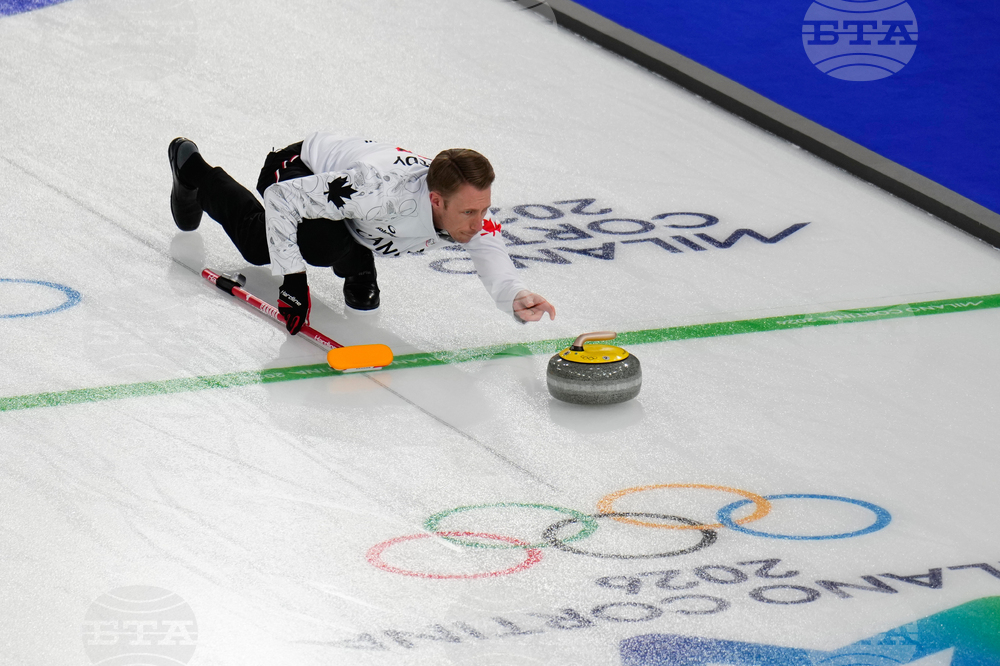 Milan Cortina Olympics Curling