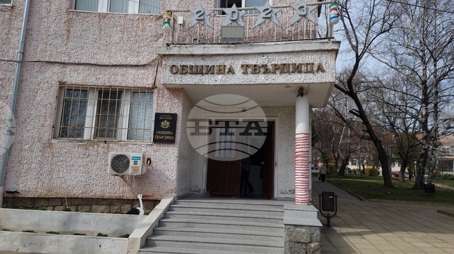 Твърдица ще отбележи 148 години от Освобождението си