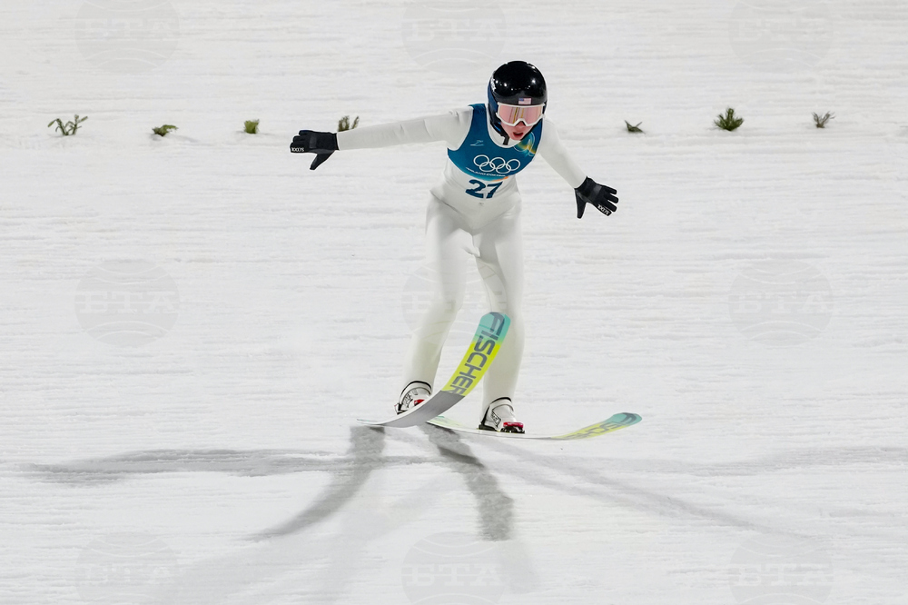 Milan Cortina Olympics Ski Jumping