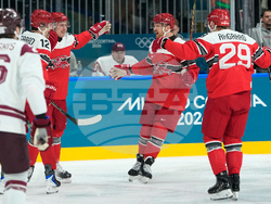 Milan Cortina Olympics Ice Hockey