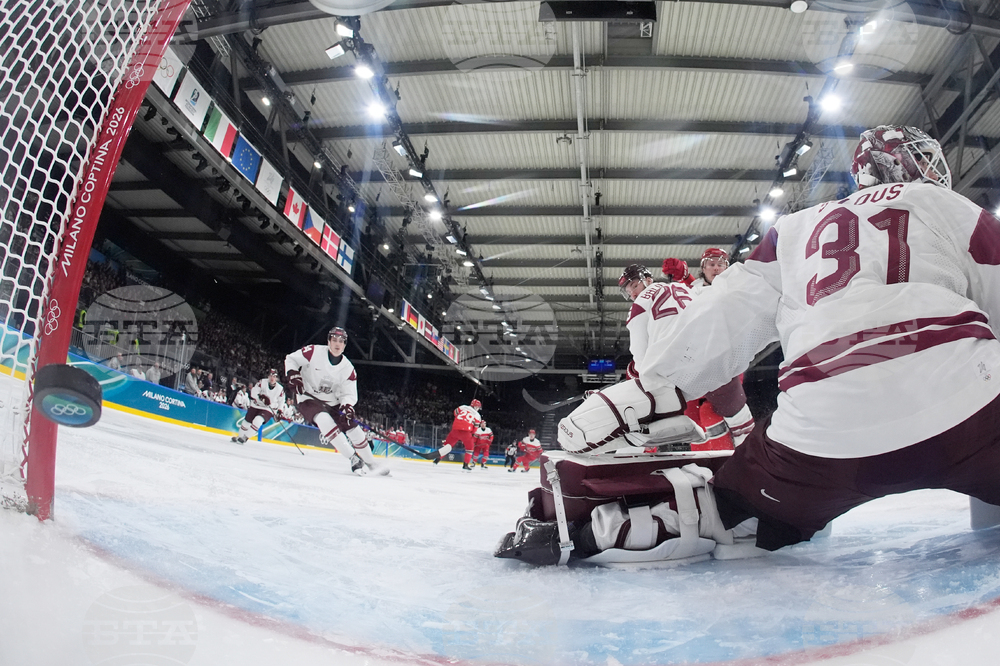 Milan Cortina Olympics Ice Hockey