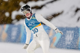 Milan Cortina Olympics Ski Jumping