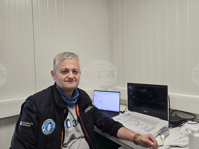 Antarctica - Razvigor Darlenski - dermatologist