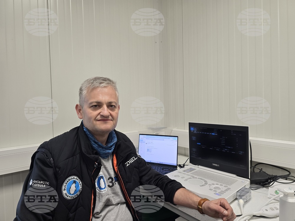 Antarctica - Razvigor Darlenski - dermatologist