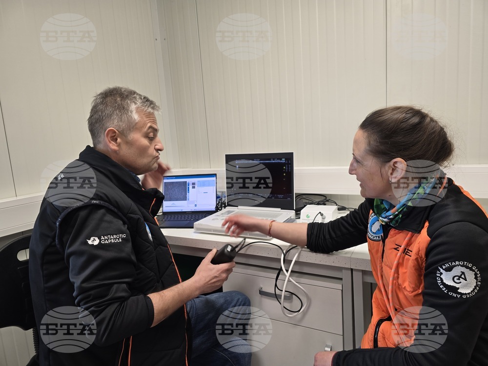 Antarctica - Razvigor Darlenski - dermatologist