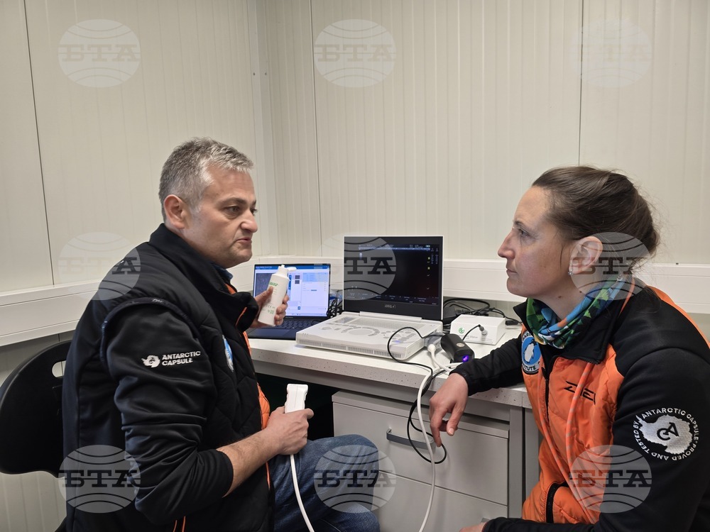 Antarctica - Razvigor Darlenski - dermatologist