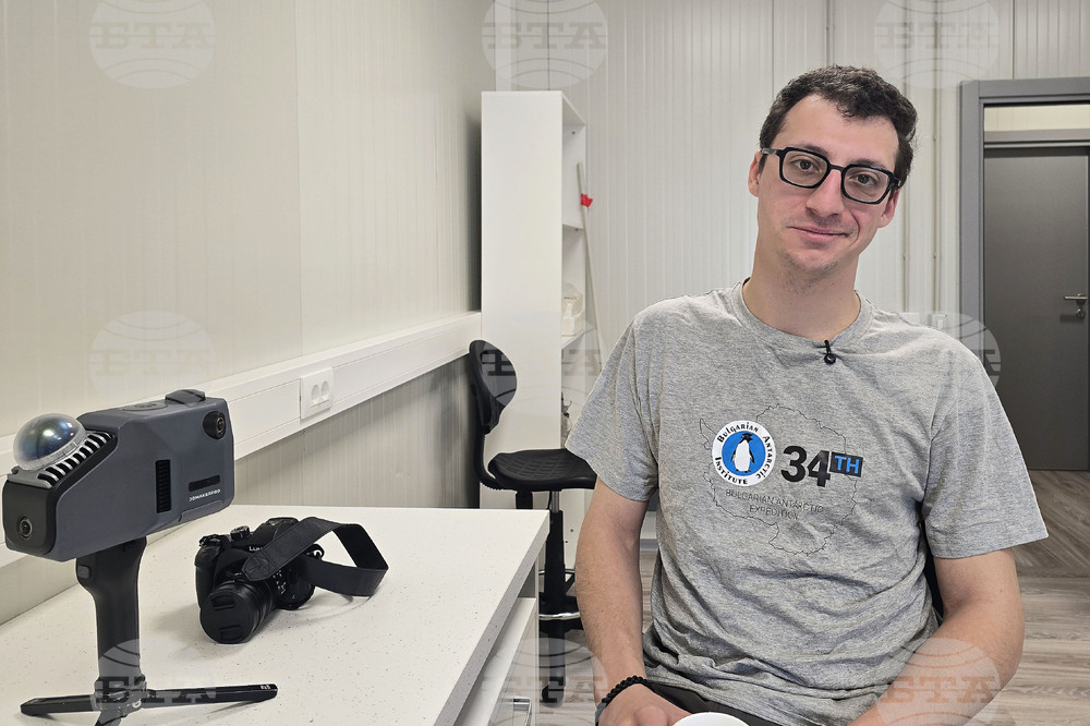 Antarctica - Yordan Mihaylovski - director