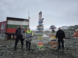 Antarctica - research vessel Sv. Sv. Kiril i Metodii - St Kliment Ohridski Bulgarian Antarctic Base