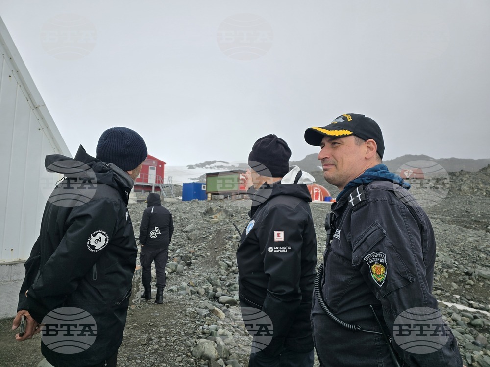 Antarctica - research vessel Sv. Sv. Kiril i Metodii - St Kliment Ohridski Bulgarian Antarctic Base