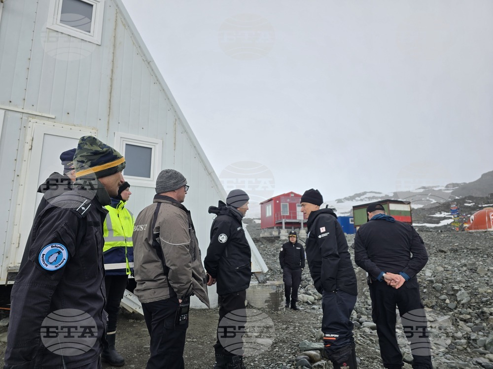 Antarctica - research vessel Sv. Sv. Kiril i Metodii - St Kliment Ohridski Bulgarian Antarctic Base
