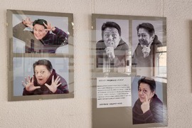 Смолян - изложба