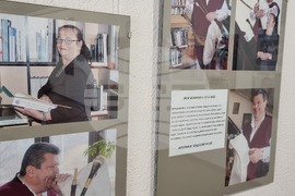 Смолян - изложба 