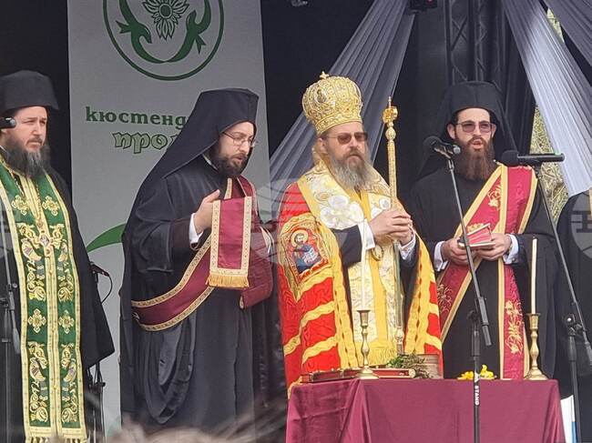 Кюстендил - празник на града