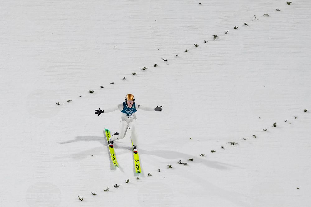 Milan Cortina Olympics Ski Jumping