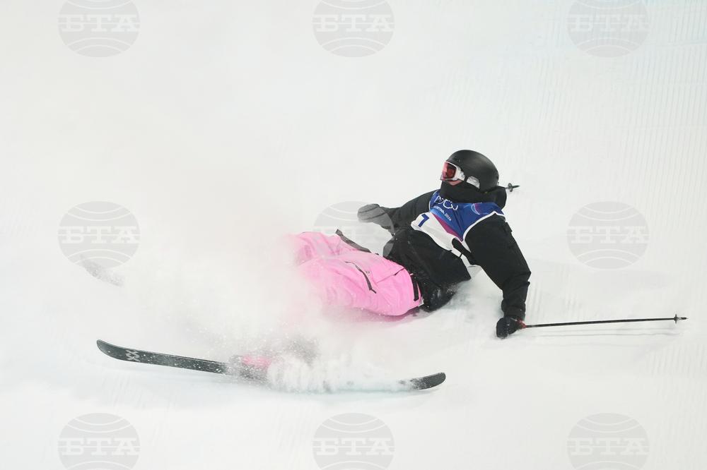 Milan Cortina Olympics Freestyle Skiing