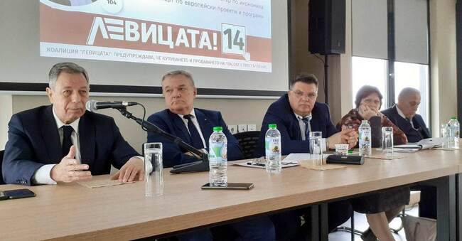 Атанас Ненков, водач на „ЛЕВИЦАТА!“ в Хасково: МВР има нужда от сериозна реформа и висока експертиза