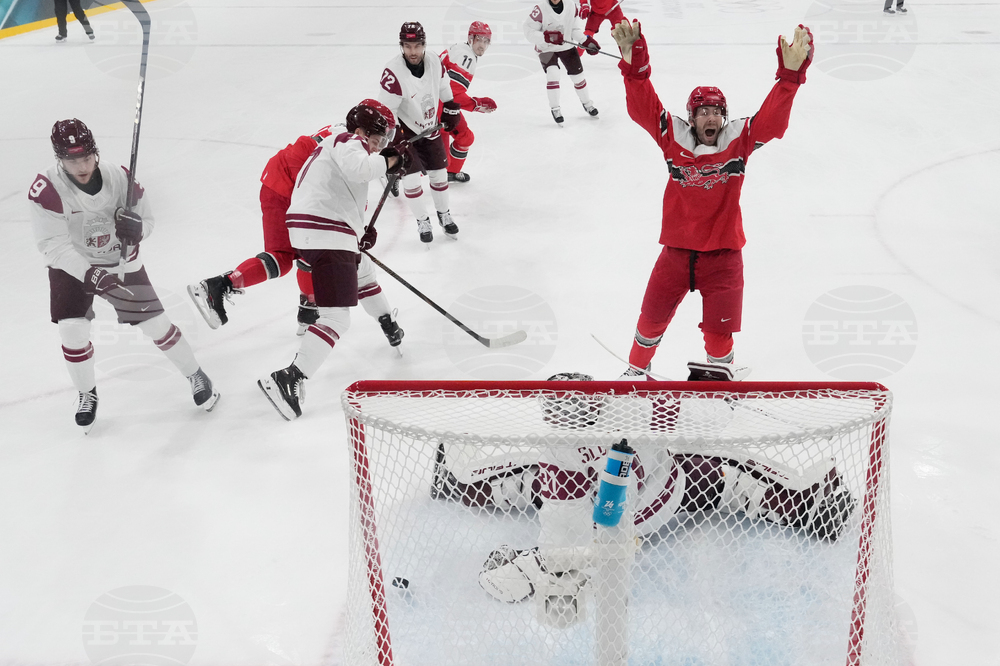 Milan Cortina Olympics Ice Hockey