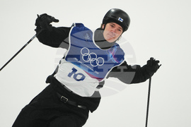 Milan Cortina Olympics Freestyle Skiing