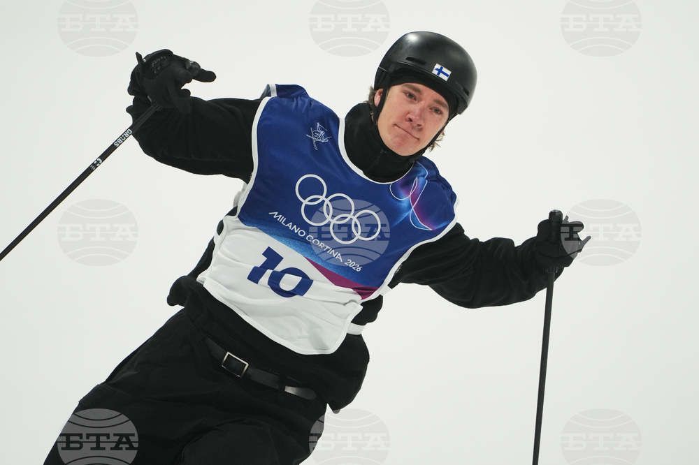 Milan Cortina Olympics Freestyle Skiing