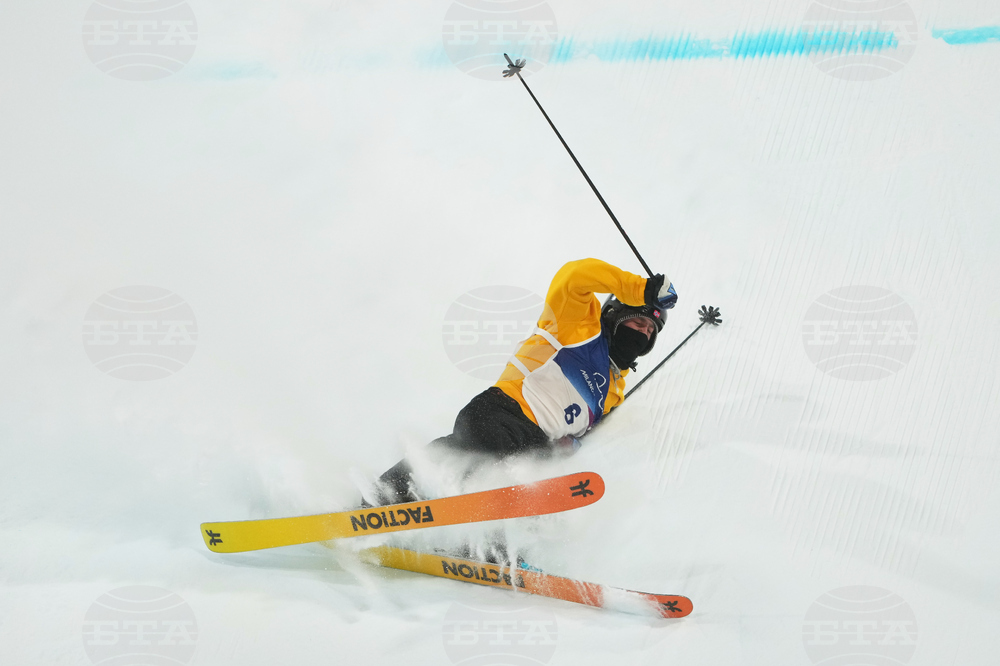 Milan Cortina Olympics Freestyle Skiing