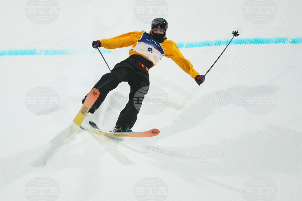 Milan Cortina Olympics Freestyle Skiing