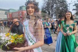 Кюстендил - празник на града