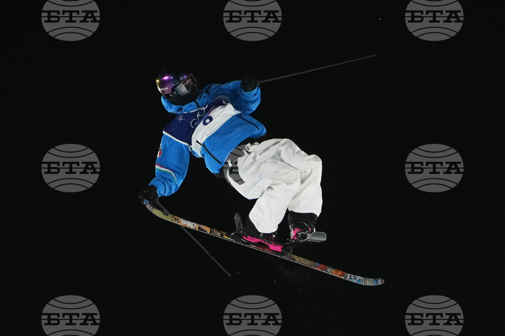 Milan Cortina Olympics Freestyle Skiing